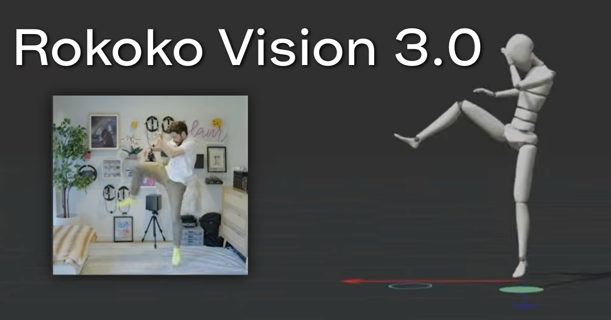 Rokoko Create website preview
